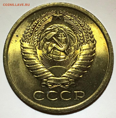 5 копеек 1965 и 1972 Мешковой UNC - IMG_6253.JPG