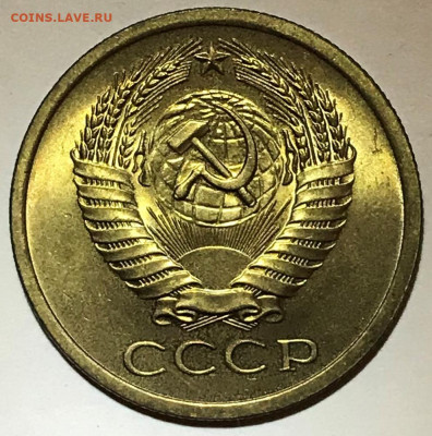 5 копеек 1965 и 1972 Мешковой UNC - IMG_6246.JPG