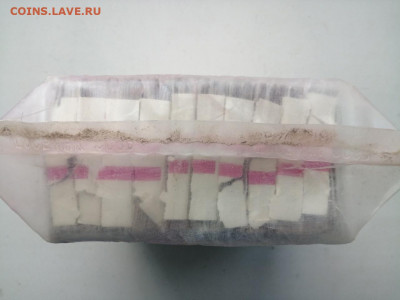 ПАЧКА 10 рублей образца 1961г до 20.04.2021г в 22.00 (1) - j9pyfo5HKyk