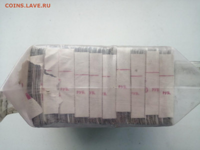 ПАЧКА 10 рублей образца 1961г до 20.04.2021г в 22.00 (2) - 6kzKn_Z9q8I