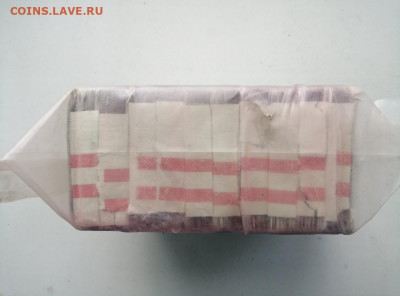 ПАЧКА 10 рублей образца 1961г до 20.04.2021г в 22.00 (5) - Pyx9UbTzlpk