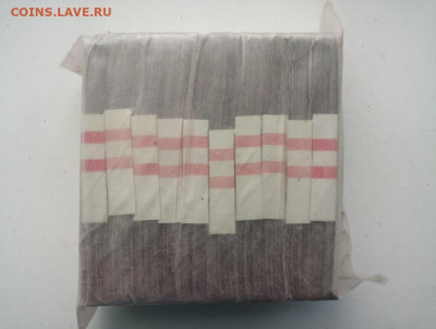 ПАЧКА 10 рублей образца 1961г до 20.04.2021г в 22.00 (5) - 2G8LezuonIA