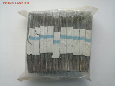 ПАЧКА 5 рублей образца 1961г до 20.04.2021г в 22.00 (1) - X8oUl6LDuKE