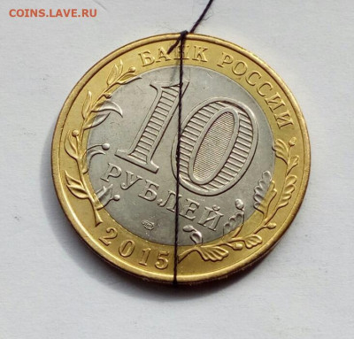 м 70 лет Победы Орден. Поворот 40* до 20.04 - IMG_20210415_113644