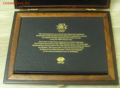 Набор жетонов Олимпийских игр в США 1984 - DSC02636.JPG