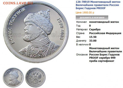Досчитаем до 10 000 или более - 1598