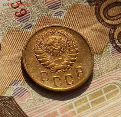 2 копейки 1941 года  до 17.04 в 22.00 - IMG_20210416_084429