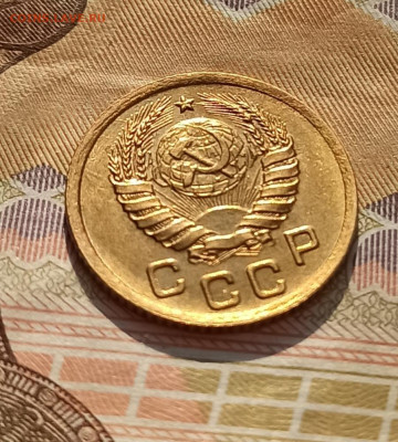 1 копейка 1937 года до 17.04 в 22.00 - IMG_20210416_085607