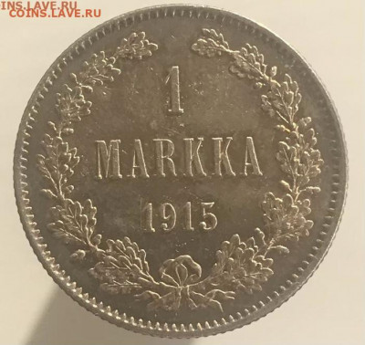 1 марка 1915г., S, UNC До 21.04.2021 22.00 по МСК - C0EBE5E1-3B3C-4077-B3A5-DDBC00027135