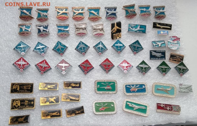 Значки СССР все по 25 рублей до 22-00 по мск 21.04.2021 - лист 0020 25