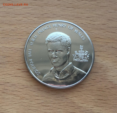 Крона Шайба Олдерни 5 фунтов 2005 Принц Генри - IMG_4391.JPG