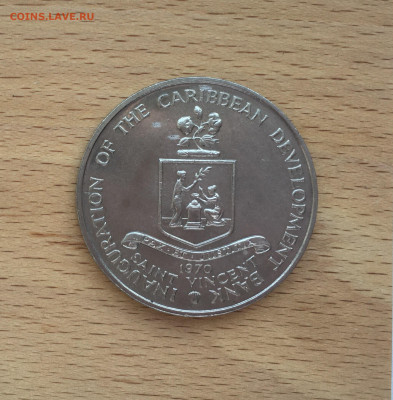 Крона Шайба Карибы Сент-Винсент и Гренадины 4 доллара 1970 - IMG_4240.JPG