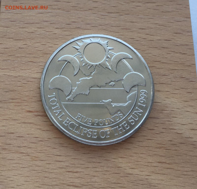 Крона Шайба Олдерни 5 фунтов 1999 Полное солнечное затмение - IMG_4455.JPG