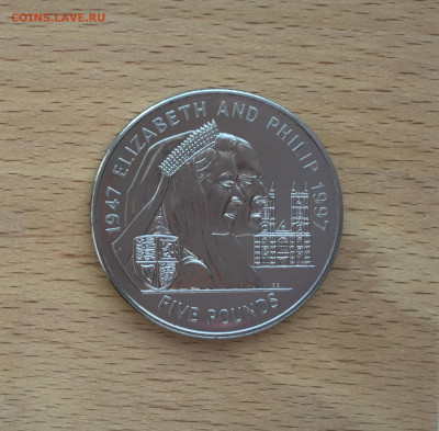 Джерси 5 фунтов 1997 50 лет свадьбе Королевы Елизаветы II - IMG_4466.JPG