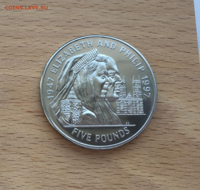Джерси 5 фунтов 1997 50 лет свадьбе Королевы Елизаветы II - IMG_4468.JPG