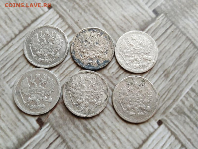 10 копеек 1868,1874,1881,1890,1902,1904 до 19.04.2021 - 6сер (2) - копия