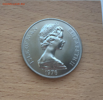 Крона Шайба Остров Мэн 1 крона 1976 Конная железная дорога - IMG_4567.JPG