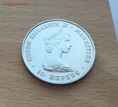 Крона Шайба Маврикий 10 рупий 1981 Свадьба Чарльза и Дианы - IMG_4436.JPG