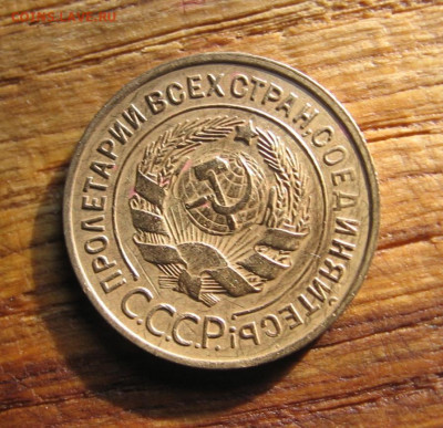 Как убрать зелень с бронзы ранние Советы - 3к35а