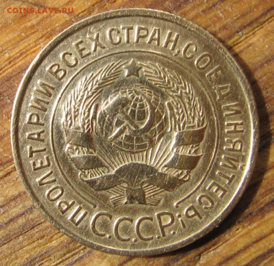 Как убрать зелень с бронзы ранние Советы - 3к3а