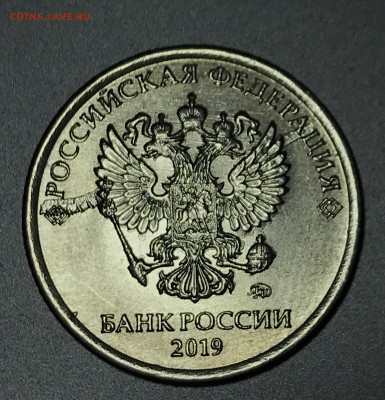1 рубль 2019 на оценку и атрибуцию - FCF70DA1-DF7C-4075-A91E-F73F19D7BE3F
