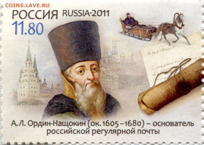 Досчитаем до 10 000 или более - 1605 Марка. Россия