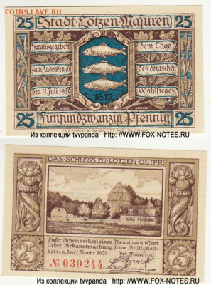 Досчитаем до 10 000 или более - 1612 нотгельд 25 пфеннигов 1920. Германия. г. Лютцен (Провинция Саксония). 7