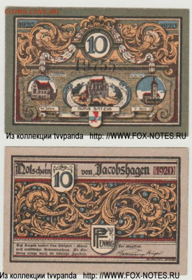 Досчитаем до 10 000 или более - 1617 нотгельд 10 пфеннигов 1920. Германия. г. Якобсхаген (Померания). 7