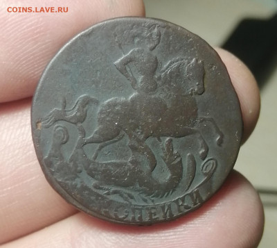 2 копейки 1757. Нижния бандероль, гурт екатеринбург. Оценка. - IMG_20210416_191444