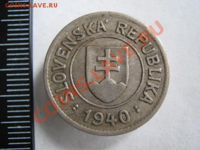 Словакия 1 крона 1940 до 19-10-11 22-00 - IMG_6782