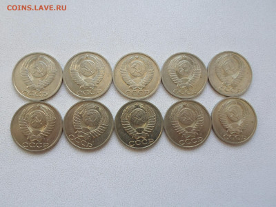 50 копеек 1991 Л, без обращения, 10 шт, до 22.04.21. 22.20 - SAM_0996.JPG