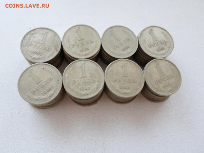 1 рубль 1964 года 80 штук, 22.04.21. 22.20 - SAM_1110.JPG