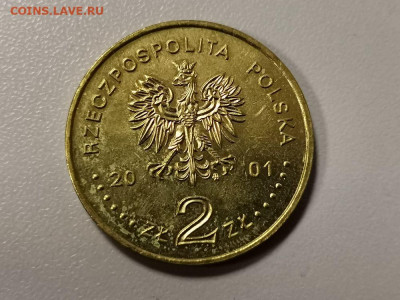 Польша 2 злотых 2001г -Конституционный суд, до 23.04 - Я Польша Констит суд-2