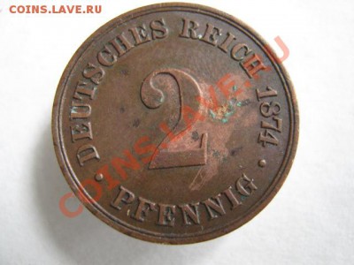 Германия 2 пф 1874 В до 19-10-11 22-00 - IMG_6792