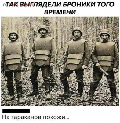 юмор - 4j_zRjqIs30