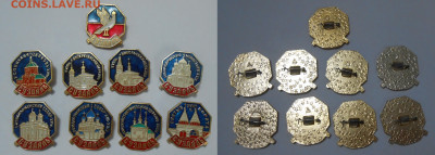 Настольная медаль и наборы значков фикс до 23.04.21 г. 22:00 - 2 Суздаль