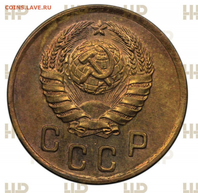 2 копейки 1937 UNC до 22.04.2021 22:00 - photo2