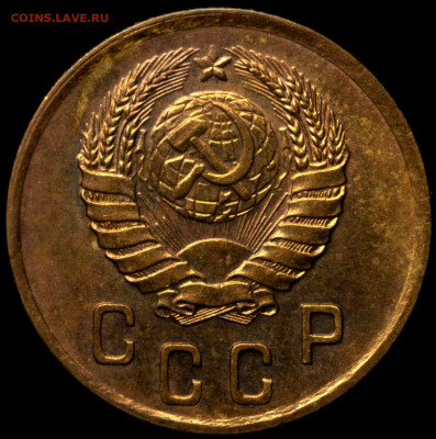 2 копейки 1937 UNC до 22.04.2021 22:00 - reverseimg