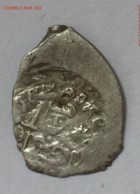 Оцените пожалуйста чешуйки))) - 47A2EF46-7EA1-43AC-9CE0-0B5A24D21058