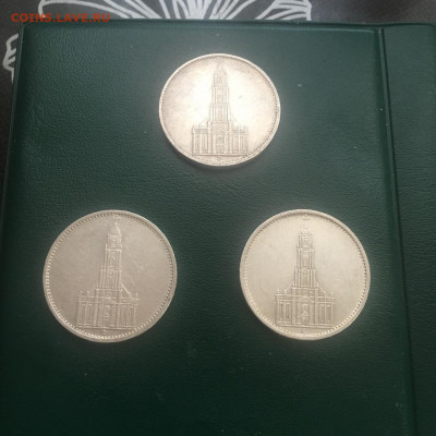 Кучка иностранной мелочи - Нидерланды, Венесуэла и др. - IMG_2661.JPG