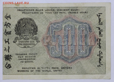 звезды - 22,04.21 в 22.00 - б 046