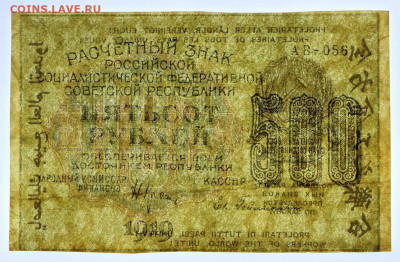 звезды - 22,04.21 в 22.00 - в 023
