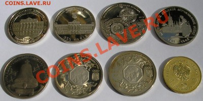 Украина+Польша=8 монет одним лотом; до 18.10.11, 22мск - PA020552