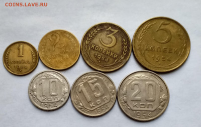 погодовка ссср 1954 - 20210410_140413