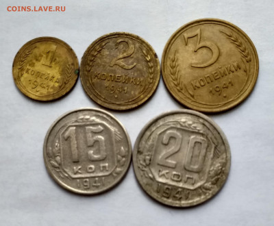погодовка ссср 1941,1955 - 20210410_140947