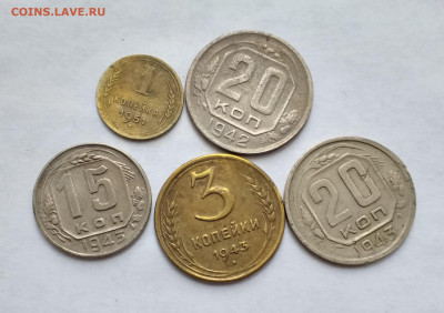 погодовка ссср 1943,1948 - 20210410_141704