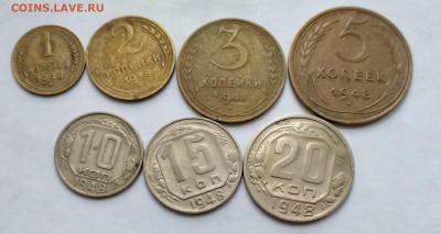 погодовка ссср 1943,1948 - 20210410_142031