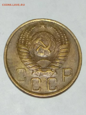 погодовка ссср 5к1948 - 20210406_172220