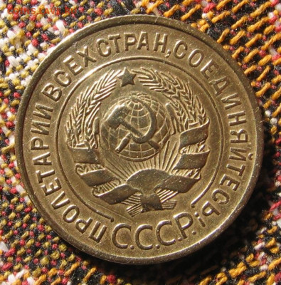 21 в 22-30 - аверс3
