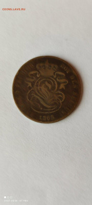 Бельгия 2 сантима, 1865 - i (10)